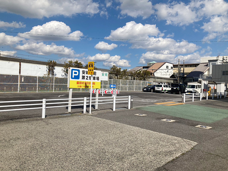 安城駅前第1駐車場